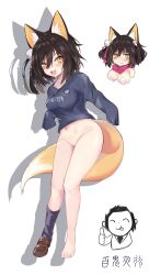 izuna (blue archive) from blue archive by heiquan