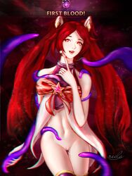 female jinx_(league_of_legends) league_of_legends red_hair redo riot_games star_guardian star_guardian_jinx star_guardian_series tentacle vagina vel'koz