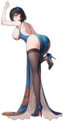 chien wu (azur lane) from azur lane