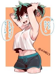 1girls big_breasts boku_no_hero_academia clothing crossgender female female_deku female_only freckles green_eyes green_hair izuku_midoriya looking_at_viewer midoriya_izuku my_hero_academia rule_63 see-through see-through_clothing short_hair shorts sweat tonomayo