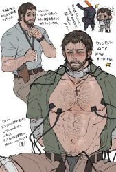 abs arm_cast bandaged_leg bandages beard blush broken_arm brown_hair cast chappie chappie_(character) facial_hair green_shirt grin hairy hugh_jackman immjb5x8u9akn7a looking_at_another male male_focus male_only nipples open_clothes open_shirt pectorals shirt short_hair shorts sitting smile translation_request vincent_moore