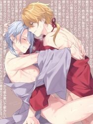 blonde_hair blue_hair censored closed_eyes gay gay_sex genshin_impact green_eyes hair_between_eyes hair_ornament highres japanese_clothes japanese_text kamisato_ayato long_hair male/male male_focus mole multiple_boys nipples nude penis scar sex short_hair smile soranomonooki tears teeth thoma_(genshin_impact) translation_request yaoi