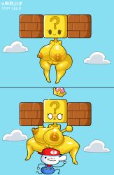 1boy 1girls ?_block areolae barefoot breasts completely_nude completely_nude_female crown female full_body male mario mario_(series) naked naked_female new_super_mario_bros._u_deluxe nipples nude nude_female outdoors pussy questionette smile super_crown super_mario_bros. yellow_skin