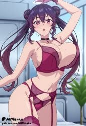 miyamoto niina from kakunaru ue wa by aimisaka
