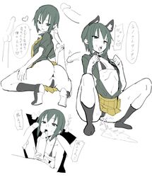 animal_ears anus ass beruzenefu bikini blush breath fellatio female flat_chest kino kino_no_tabi maebari miniskirt monochrome open_mouth peeing short_hair skirt squat tomboy tongue tongue_out translation_request uncensored urine velzhe