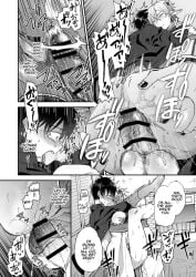 2boys anal anal_sex blush blushed_face carrying carrying_partner cum cum_inside dick doujinshi english_text holding_ass male_only male_penetrated male_penetrating male_penetrating_male only_male original_character original_characters sex sex_anal sex_from_front tongue_out yaoi