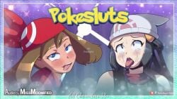 1boy 2girls ahe_gao ahegao_face asmr audio big_breasts big_penis bisexual bisexual_female blowjob blue_eyes blue_hair blush breast_sucking brown_hair cuckquean dawn_(pokemon) deepthroat dominant_female facesitting fellatio female_orgasm game_freak ginny_fantasy hat may_(pokemon) missmoonified moaning mp4 nintendo oral pokemon pussy_licking riding riding_penis scarf sex shy straight submissive submissive_female sweat sweatdrop tagme tears threesome tongue tongue_out video virgin