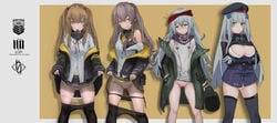 aegisfate g11_(girls'_frontline) girls'_frontline heckler_&_koch hk416_(girls'_frontline) panties panty_pull pantyhose pussy pussy_juice seifuku skirt_lift thighhighs ump45_(girls'_frontline) ump9_(girls'_frontline) uncensored