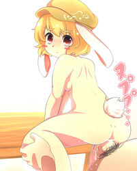 1boy absurdres akatsuki_no_guuru animal_ears anus ass back bangs bar_censor blonde_hair blush_stickers breasts bunny_ears bunny_tail censored eyebrows_visible_through_hair female floppy_ears hat highres looking_at_viewer looking_back male_pubic_hair nude penis pubic_hair red_eyes ringo_(touhou) sex short_hair small_breasts straight tail thick_eyebrows touhou vaginal_penetration white_background