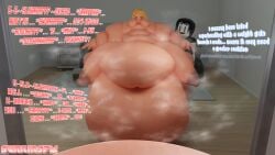 3d big_breasts big_nipples boxcera_(sunninsfw) continuation dialogue fit_to_fat futanari musk_clouds obese obese_futanari out_of_breath pov sequence ssbbw sunninsfw sunny_(sunninsfw) sweat_clouds voluptuous voluptuous_female