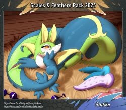 anal_beads animal_genitalia cloaca dildo female feral generation_5_pokemon genitals green_body hand_on_genitalia hi_res looking_at_viewer multicolored_body nintendo pokemon pokemon_(species) presenting presenting_cloaca reptile scalie serperior sex_toy shikaro snake solo wall_(structure) wood wood_wall