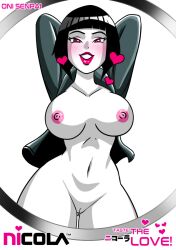 big_breasts black_hair bob_cut bottomless cyberpunk_2077 leather_jacket lipstick nicola_mascot no_bra no_panties oni_senpai pink_nipples pussy smile