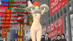 atlus bottomless breasts exhibitionism female nipples ofugh persona persona_5_scramble:_the_phantom_strikers public public_indecency public_nudity shameless sophia_(persona_5) streaking undressing vagina xnalara