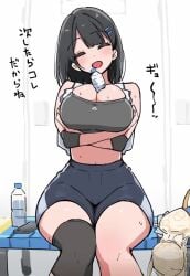 1girls big_breasts big_breasts breasts breasts exercise_clothing female female_focus female_only kagamine_(kagamine_594) large_boobs large_breasts light-skinned_female light_skin midriff short_video solo solo_female solo_focus tagme tank_top thick_thighs thighs video water_bottle