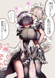 1futa 1girls 2d alexandrina_sebastiane big_breasts black_hair blush boner breasts bulge clothed cum cum_on_clothes cum_on_leg cum_on_lower_body cum_on_self cum_through_clothes cumshot ejaculation ellen_joe female from_behind futanari gloves heart heart_symbol japanese_text large_breasts legs long_hair maid maid_headdress maid_uniform open_mouth precum precum_drip precum_through_clothing premature_ejaculation premature_ejaculation_shaming red_eyes senkohu_(nushinushi) short_hair steam sweat thighs tights zenless_zone_zero