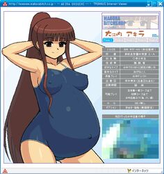 big_belly female female_only long_hair mahou_sensei_negima! one-piece_swimsuit ookouchi_akira pregnant small_breasts swimsuit tagme tenseiani