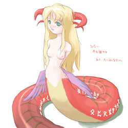 1girls artist_request blonde_hair blush breasts breath_of_fire breath_of_fire_iii green_eyes horns lamia monster_girl myria naga nipples nude small_breasts solo translation_request wings