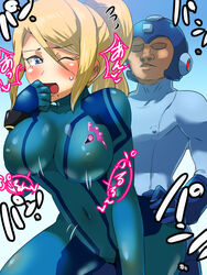 blush boris_(noborhys) male mega_man mega_man(classic) mega_man_(character) metroid nintendo ponytail samus_aran sex super_smash_bros. tied_hair ugly_male ugly_man zero_suit zero_suit_samus