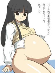 abstract_background aliasing arm_support black_eyes black_hair bottomless clothing collar eyebrows_visible_through_hair eyes_visible_through_hair gad_guard hime_cut hyper_pregnancy japanese_text long_hair long_sleeves looking_at_viewer lowres mascara oekaki open_shirt outie_navel pregnant ready_to_pop schoolgirl shinozuka_arashi shiny_skin sitting smile tenseiani translation_request two_tone_background vest white_background