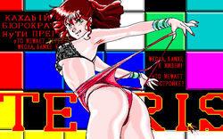 1girls 90s artist_request ass bikini breasts female gainax green_eyes gunbuster human jung_freud large_breasts light-skinned_female light_skin official_art red_hair russian_text short_hair solo text