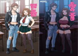 ochako uraraka from boku no hero academia by belmont