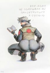 hatake kakashi from naruto by tf8 land