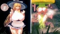 marisa kirisame from touhou by arrashi