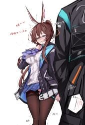 amiya (arknights) from arknights