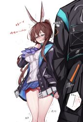 amiya (arknights) from arknights