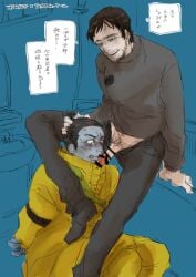 immortal man (no, i'm not a human) from lost in the roots by yotsubusretsujo