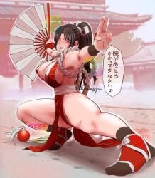 2d arm_guards armpits ass bare_shoulders breasts brown_eyes brown_hair busty chiba_shuusaku cleavage covered_nipples dark_skin english_text fatal_fury female folded_fan folding_fan futanari green_eyes hand_fan high_ponytail holding holding_fan hourglass_figure huge_breasts interracial japanese_clothes jojo's_bizarre_adventure king_of_fighters kunoichi large_breasts long_hair looking_at_viewer mai_shiranui ninja original pelvic_curtain ponytail pubes pubic_hair pubic_hair_peek pussy quadruped red_hair revealing_clothes rope sideboob smile snk solo thighs underwear white_background wide_hips