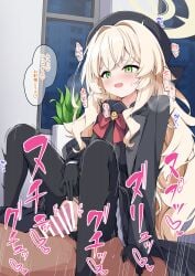 1boy bar_censor black_coat black_gloves black_pantyhose black_shirt blonde_hair blue_archive blush bow bowtie censored coat commentary_request condom condom_on_penis cowgirl_position cowgirl_position female gloves green_eyes hair_intakes halo highres long_hair madotsukumo open_mouth paid_reward_available pantyhose penis professor_niyaniya_(blue_archive) pussy red_bow red_bowtie sex shirt sound_effects speech_bubble straddling straight torn_clothes torn_pantyhose translation_request vaginal_penetration variant_set wavy_hair yellow_halo