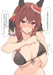 gentildonna (umamusume) from umamusume by himuraanzu