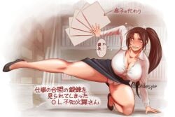 2d athletic athletic_female brown_eyes brown_hair busty chiba_shuusaku cleavage fatal_fury female female_focus female_only hourglass_figure long_hair mai_shiranui office office_clothing office_lady shirt skirt snk tagme wide_hips