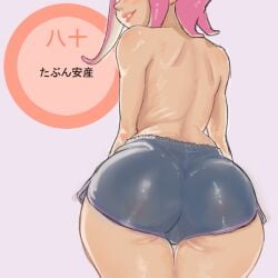 1girls ass ass_focus back_view digital_media_(artwork) female japanese_text octoling octoling_girl splatoon splatoon_3 tanukichikushin