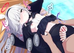 1boy bar_censor black_coat black_eyes black_hairband black_pantyhose black_sailor_collar black_shirt black_skirt blue_archive breasts censored closed_mouth clothes_lift coat commentary_request desk erection female grey_hair hair_over_one_eye hairband halo highres long_hair long_sleeves lying madotsukumo miniskirt navel nipples on_back on_desk paid_reward_available pantyhose penis penis_on_pussy plana_(blue_archive) pleated_skirt red_halo sailor_collar sailor_shirt shirt shirt_lift skirt skirt_lift small_breasts solo_focus sound_effects speech_bubble straight torn_clothes torn_pantyhose torso_grab translation_request variant_set