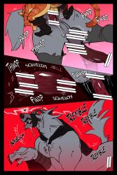 anal anal_sex animal_genitalia animal_penis anthro arm_wrapping arm_wraps arms_together ass balls bodily_fluids boots bottomwear butt_grab canid canine canine_genitalia canine_penis canis censor_bar censored censored_genitalia cheek_tuft claws clinging close-up clothing comic crying cum cum_drip cum_in_ass cum_inside cum_overflow death_(puss_in_boots) defeated domestic_cat dominant dominant_male dreamworks dripping drooling duo ejaculation erection facial_markings facial_tuft fangs felid feline felis fluffy fluffy_tail footwear from_behind_position fur genital_fluids genitals grey_body grey_fur hand_on_butt hands_together head_markings heart_symbol hi_res internal ksejl larger_penetrated looking_pleasured lying male male/male mammal markings mask_(marking) mostly_nude motion_blur muzzle_(object) muzzled neck_tuft on_front orange_body orange_fur overwhelmed penetration penile_spines penis perineum pupils puss_in_boots_(dreamworks) puss_in_boots_(franchise) raised_arms raised_tail rear_view red_eyes rough_sex saliva sex shaking shoes size_difference small_dom_big_sub sound_effects squish submissive submissive_male surprise surprised_expression tabby_cat tail tears teeth text thrust_lines thrusting tied_muzzle torn_bottomwear torn_clothing trembling tuft white_pupils wolf wrapped_arms wraps
