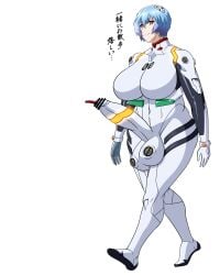 1futa areolae balls big_areola big_balls big_breasts big_cock big_penis big_testicles blue_hair breasts censored clothed clothing cock dickgirl erect_penis erection futa_only futanari huge_balls huge_breasts huge_cock huge_testicles human intersex japanese_text large_areolae large_balls large_breasts large_cock large_penis large_testicles light-skinned_futa light-skinned_futanari light_skin long_penis neon_genesis_evangelion penis red_eyes regiman rei_ayanami scrotum short_hair solo solo_futa testicles text urethra urethral_insertion