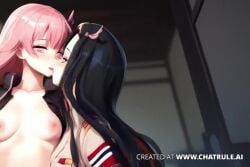 ai_generated animated from_behind from_behind_position having_sex lesbian_couple lesbian_domination lesbian_kiss lesbian_sex nezuko_kamado pussy pussy_juice pussy_juice_drip sex stand_and_carry_position standing standing_on_one_leg standing_sex strap-on strapon tagme vagina vaginal_fluids vaginal_juices vaginal_penetration vaginal_sex video watermark yuri