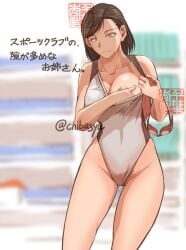 2d areolae areolae_slip athletic athletic_female big_breasts breasts brown_eyes brown_hair busty chiba_shuusaku female female_focus female_only hourglass_figure one-piece_swimsuit pubes pubic_hair pubic_hair_peek short_hair swimsuit tagme wide_hips