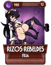 filia (skullgirls) from skullgirls by distritohentai