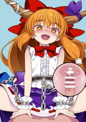 ibuki suika from touhou by hammer (sunset beach)