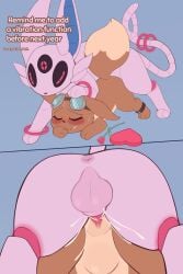 2025 absurd_res alternate_form animal_genitalia animal_penis aska_(paradox_espeon) blush blushing_profusely bodily_fluids box_of_chocolates candy canine_genitalia canine_penis cheek_tuft chocolate clitoral_hood clitoris closed_eyes closed_smile cum cum_in_vagina cum_inside cum_splatter cybernetics dessert dialogue digital_drawing_(artwork) digital_media_(artwork) dipstick_tail duo eevee eeveelution ejaculation english_text espeon eva_the_eevee facial_tuft female female_on_bottom female_penetrated feral feral_on_feral feral_penetrated feral_penetrating feral_penetrating_feral flower food forehead_gem forked_tail gem generation_2_pokemon genital_fluids genitals hand_on_head happy happy_sex hi_res intraspecies legband machine male male/female male_on_top male_penetrating male_penetrating_female markings mouth_closed nintendo on_bottom on_top penetration penile penile_penetration penis pink_penis plant pokemon pokemon_(species) porldraws purple_body quadruped rear_view romantic romantic_couple rose_(flower) segmented_body sex smile stomach_bulge sweat tail tail_markings text three-quarter_view tuft unusual_anatomy unusual_tail vaginal_penetration vulva