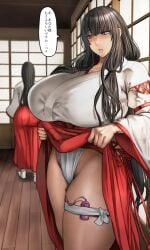 2023 2girls absurd_res ass big_ass black_hair blush breasts clothing embarrassed female female_only fundoshi hakama highres huge_breasts indoors japanese_clothes japanese_text lifted_by_self long_hair looking_down looking_to_the_side mature_female miko_daughter_(first_daughter)_(pepe_(jonasan)) miko_mama_(pepe_(jonasan)) mother_and_daughter multiple_girls original pepe_(jonasan) pubic_hair pubic_hair_peek red_hakama remote_control_vibrator sex_toy socks solo_focus speech_bubble standing text thick_thighs thigh_strap thighs tied_hair translated very_long_hair vibrator wide_sleeves yellow_eyes