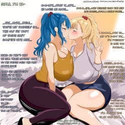 arguing big_ass big_breasts flirting huge_ass huge_breasts large_ass large_breasts lesbian_kiss love thick_thighs yuri