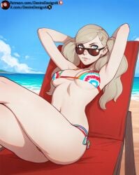 ai_generated ann_takamaki armpits arms_behind_head beach beach_chair bikini bikini_bottom blonde_hair blue_eyes breasts chair clothing crossed_legs day desiredesignai eyewear female female female_only hair_ornament hairclip hi_res high_quality high_resolution highres large_breasts long_hair looking_at_viewer medium_breasts megami_tensei navel ocean outdoors persona persona_5 print_bikini sand side-tie_bikini_bottom side-tie_swimsuit sitting sky solo stable_diffusion sunglasses swimsuit takamaki_anne thighs tied_hair twintails underboob