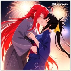 2girls ai_generated akeno_himejima flirting girl_on_girl high_school_dxd kissing lesbian_couple lesbian_domination lesbian_kiss lovers rias_gremory yuri yuri yuri