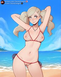 ai_generated ann_takamaki armpits arms_behind_head arms_up beach bikini bikini_bottom blonde_hair blue_eyes blue_sky blush breasts breasts_apart clothing cloud day desiredesignai earrings female female female_only fishnet_top fishnets freckles hair_ornament hairclip hi_res high_quality high_resolution highres jewelry long_hair looking_at_viewer medium_breasts megami_tensei navel nipples ocean outdoors persona persona_5 sand side-tie_bikini_bottom side-tie_clothing side-tie_swimsuit sky smile solo stable_diffusion standing stomach swimsuit takamaki_anne thighs tied_hair twintails vagina water