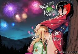 tillian ai_generated my_dress_up_darling marin_kitagawa sugaya_nowa kitagawa_marin multiple_girls 2girls oral cum futanari blonde_hair futa_with_female japanese_clothes kimono black_hair fellatio multicolored_hair tree fireworks night cum_in_mouth blush outdoors penis long_hair