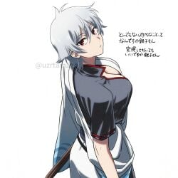 big_ass canon_genderswap cleavage female female_only fully_clothed genderswap_(mtf) ginko_sakata gintama gintoki_sakata japanese_clothes kimono looking_at_viewer looking_back pale-skinned_female pale_skin red_eyes rule_63 short_hair solo uzrtamago white_hair wolf_cut